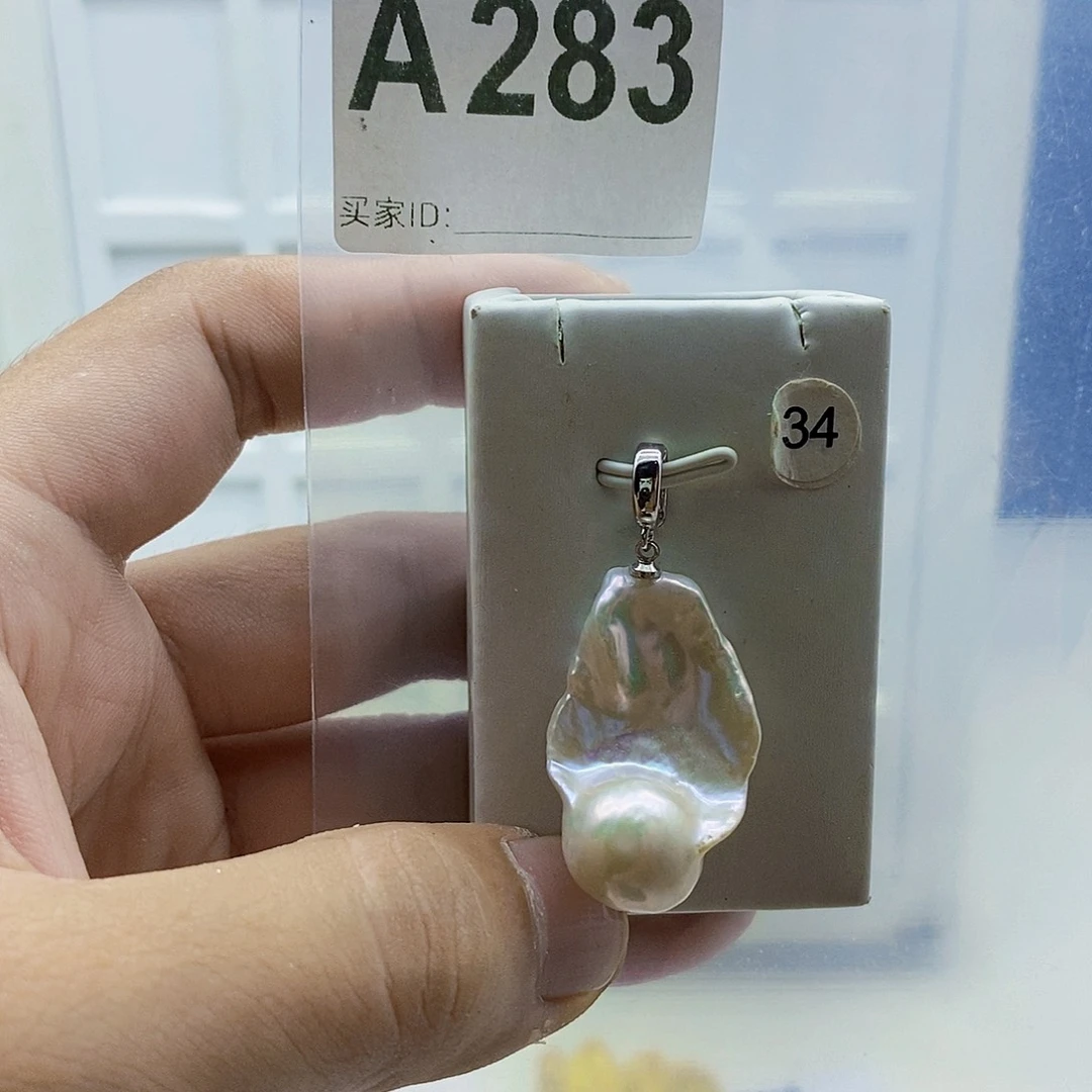合金颈饰淡水珍珠