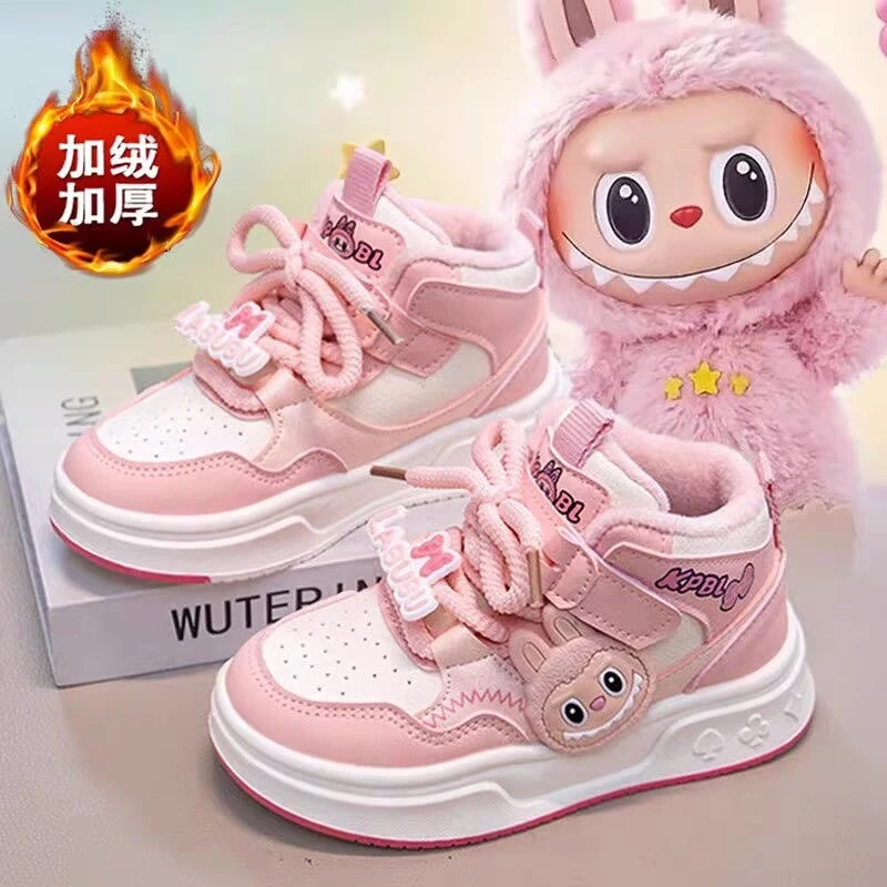 女童鞋子2025冬季款保暖儿童运动鞋中大童卡通拉布布加绒女宝板鞋