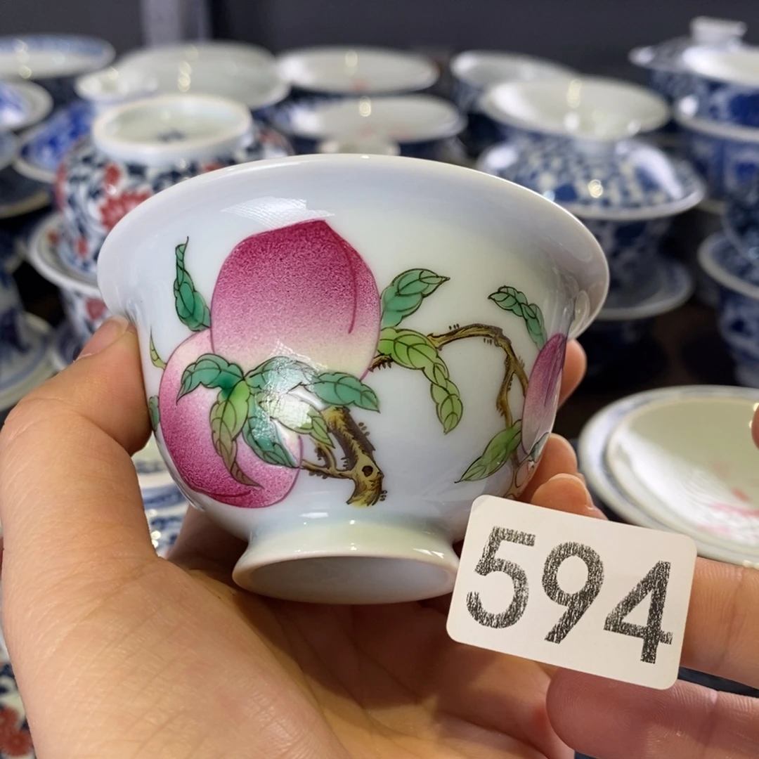 有瑕疵撇口微瑕杯杯杯杯杯杯现代瓷