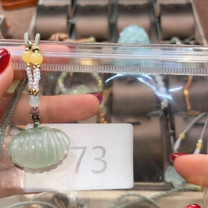 蛇纹石玉颈饰未镶嵌