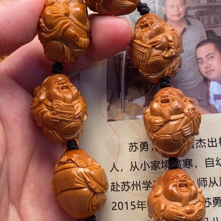 橄榄核手串/手链八方来财