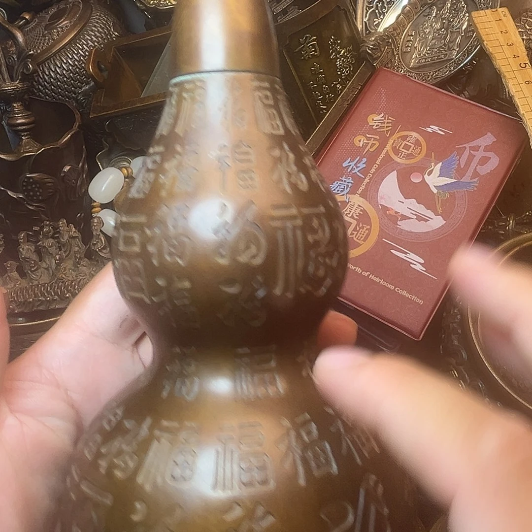 精美铜器工艺品等