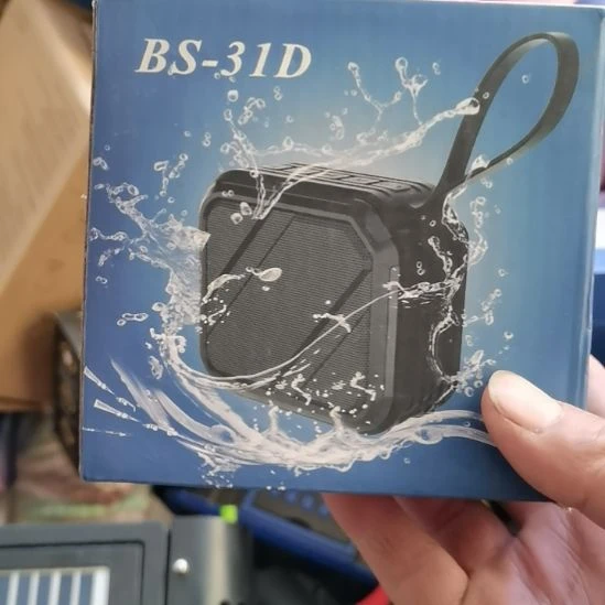 户外防水音箱小钢炮