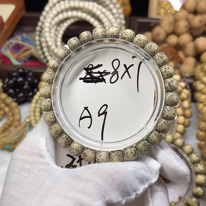 手串星月菩提小细星Ａ９