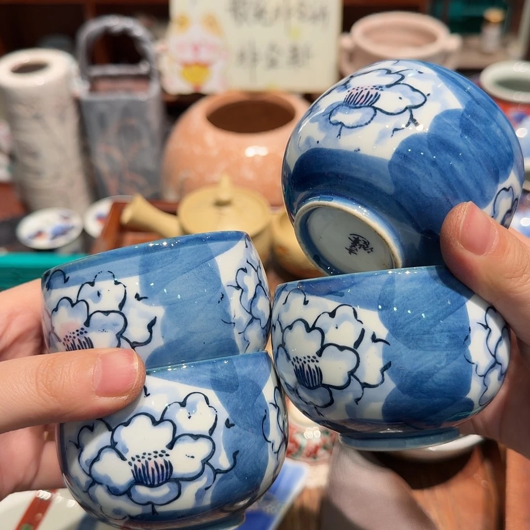 瓷片五十包邮 非全新