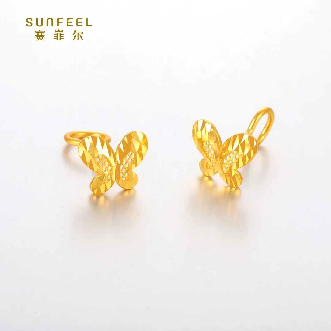 SUNFEEL/赛菲尔【优选店】足金精炫金艺术蝴蝶耳钉HR20010804