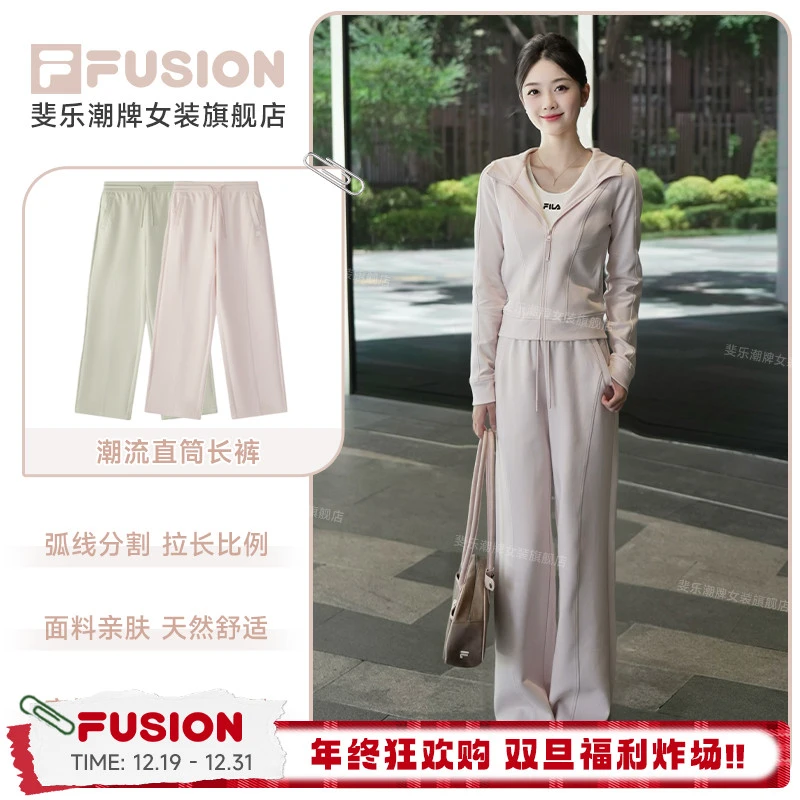 FILA斐乐潮牌【拉长比例】秋新品时尚运动舒适针织直筒长裤早秋穿搭