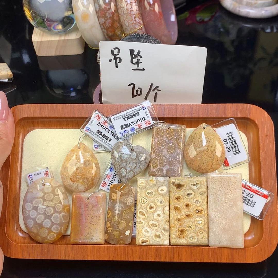 【闪购商品】颈饰未镶嵌硅化珊瑚（珊瑚玉）13号 20/个 可挑