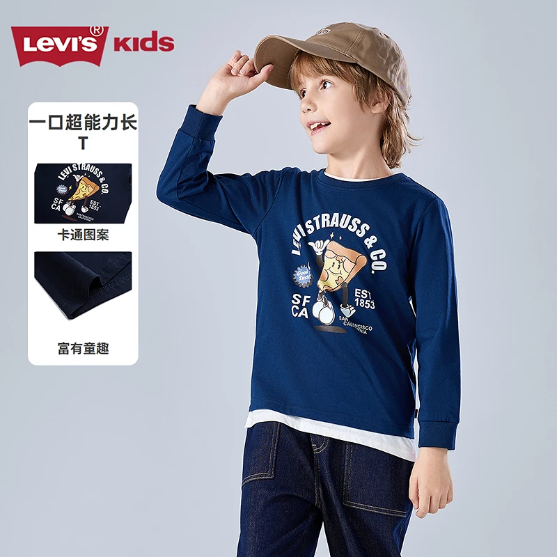 【官方旗舰】Levi's李维斯儿童卫衣男女童圆领长袖秋装新款上衣R635