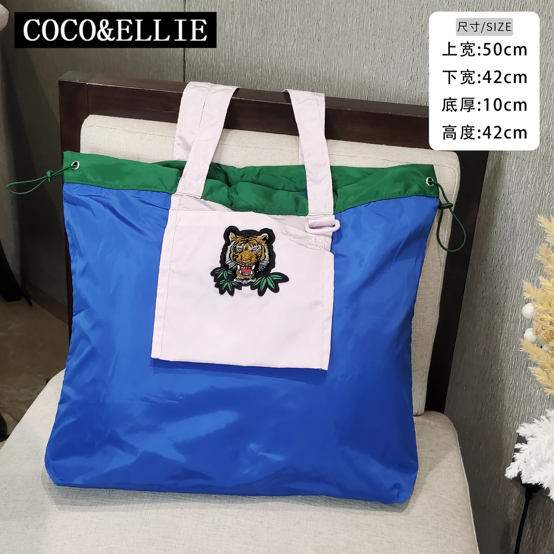 【购物袋】小老虎图案可折叠双面可背抽绳手提包-A5363