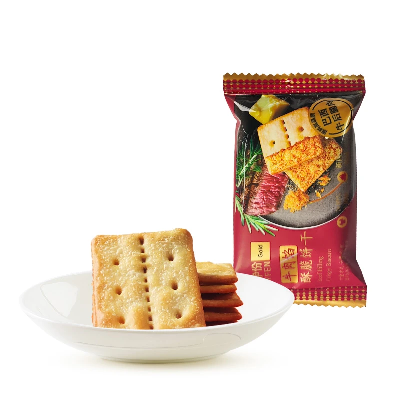 来伊份牛肉馅酥脆饼干2小包 约19g/包