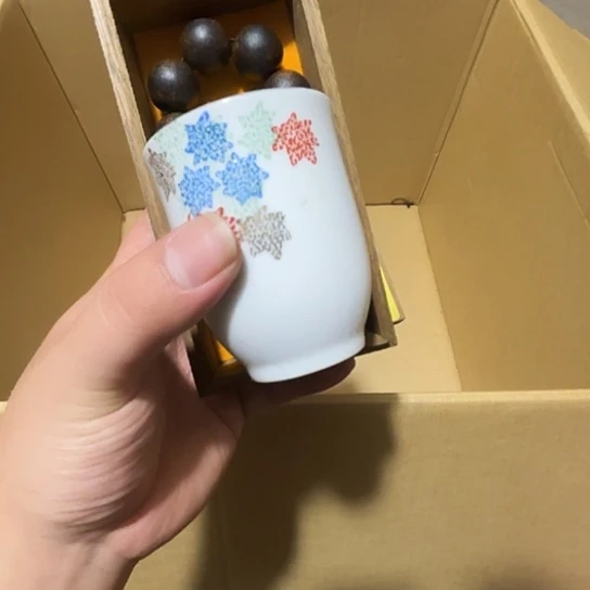 瓷片荟轩不懂瓷器082
