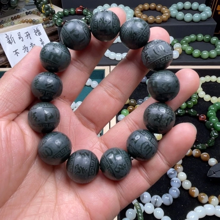 和田玉手串未镶嵌