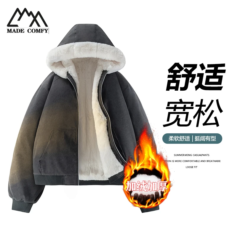 冬季外套男加绒加厚连帽棉衣潮流百搭保暖情侣棉服重磅座山雕棉服