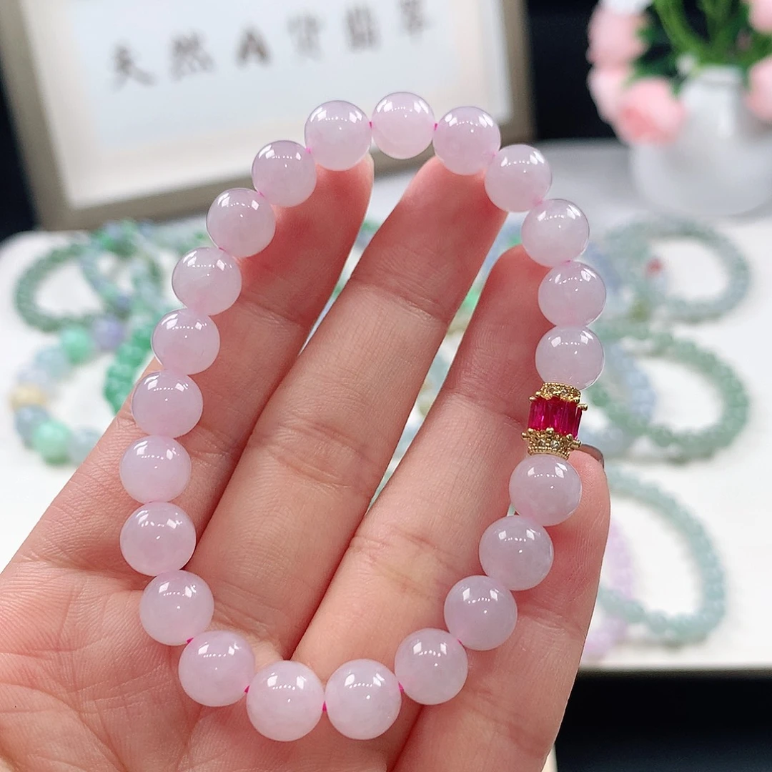 翡翠未镶嵌手链8.4mm