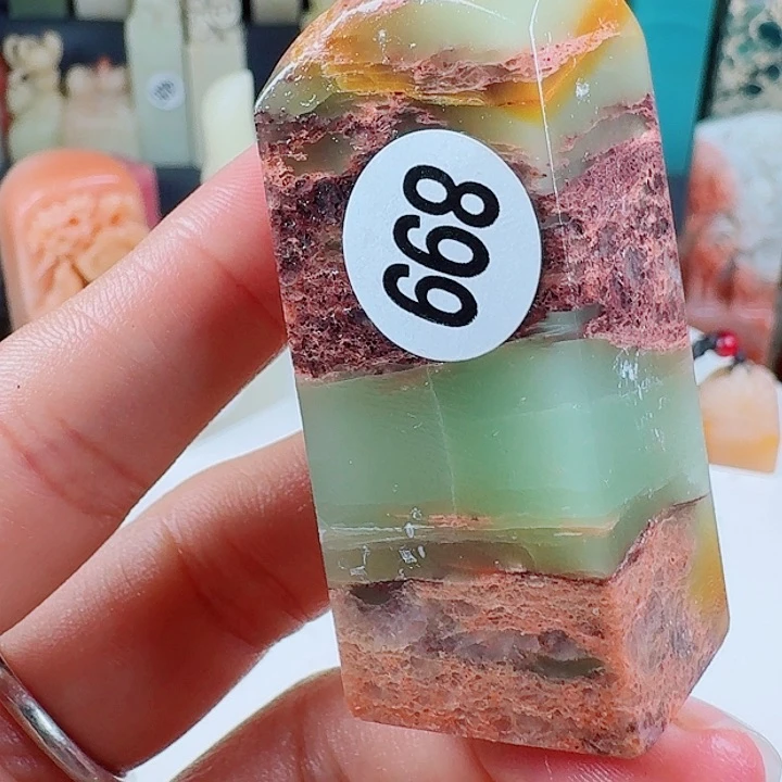 寿山石印石小丝印石章料…..