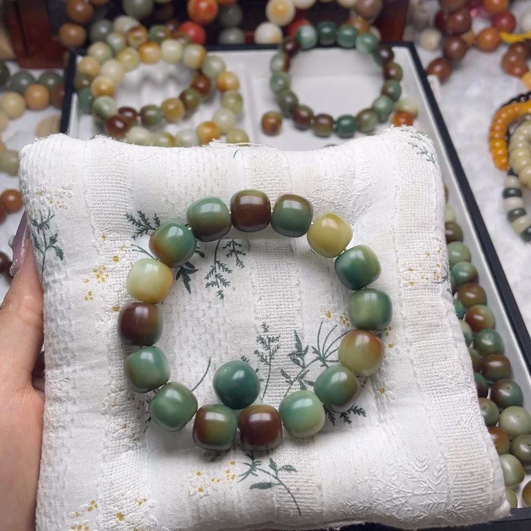 菩提根/象牙果吊坠幽***桃380