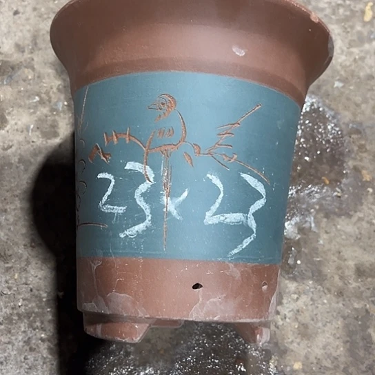 紫砂工艺厂……紫砂工艺厂