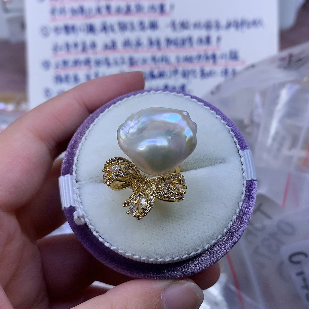 耳饰淡水珍珠合金特价戒指440