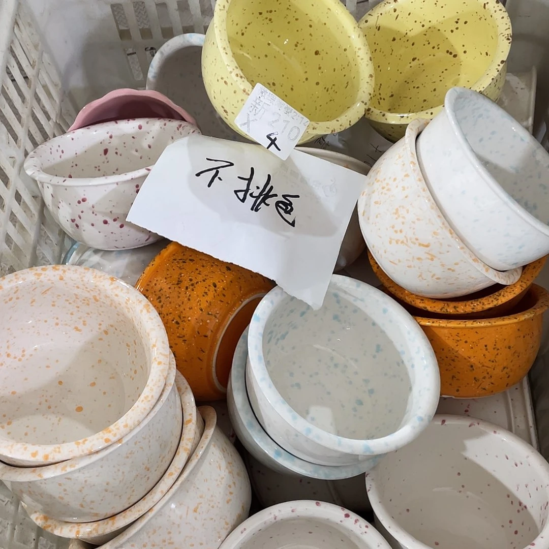 瓷片微瑕陶瓷餐具210