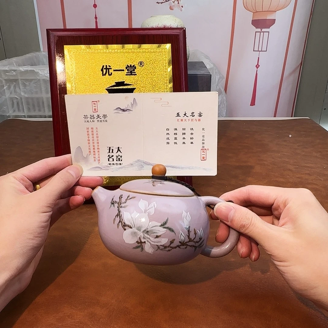 颜瓷闪购商品链接紫汝玉兰西施壶