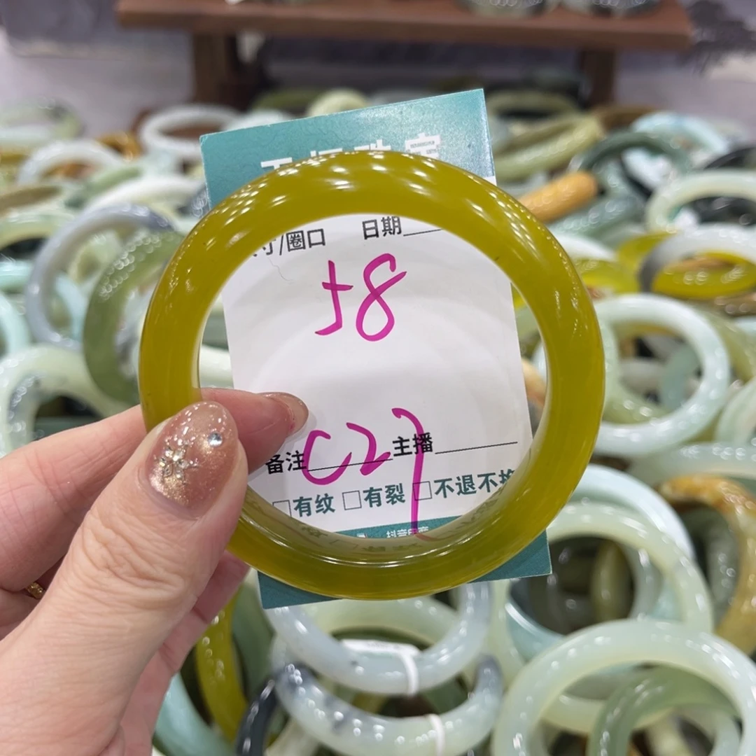 岫玉未镶嵌手镯手镯