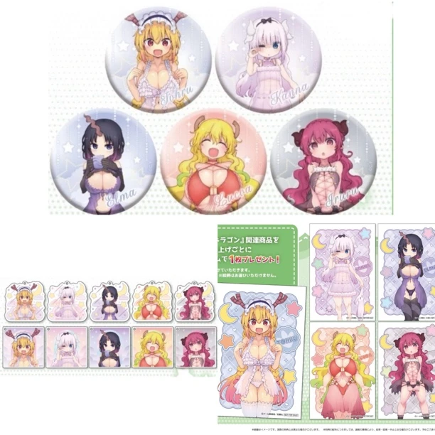 【混池】小林家的龙女仆 MEDICOS SHOP渋谷快闪系列盲抽（未成年禁下