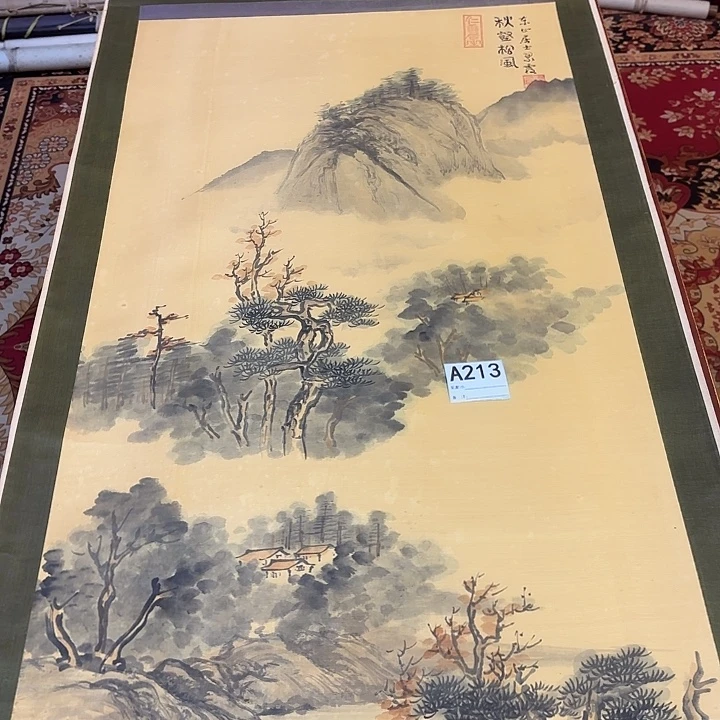 善***下国画回流字画中古物品