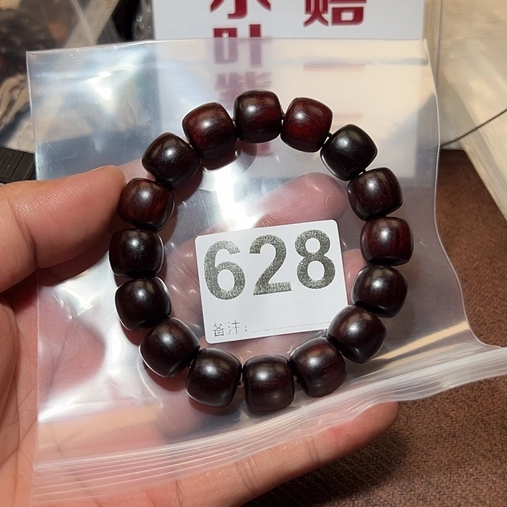 檀香紫檀（小叶紫檀）其他好的1314
