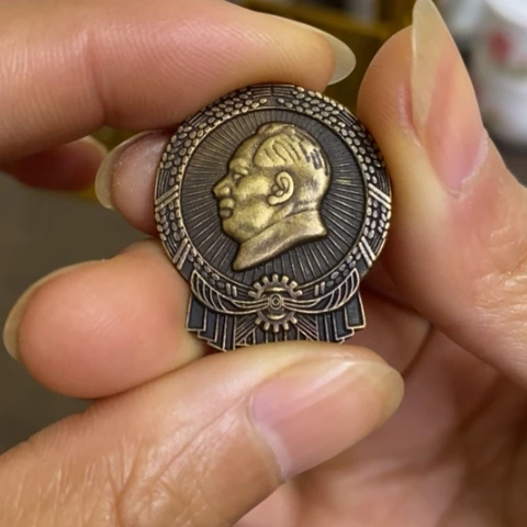 景德镇陶瓷研究所