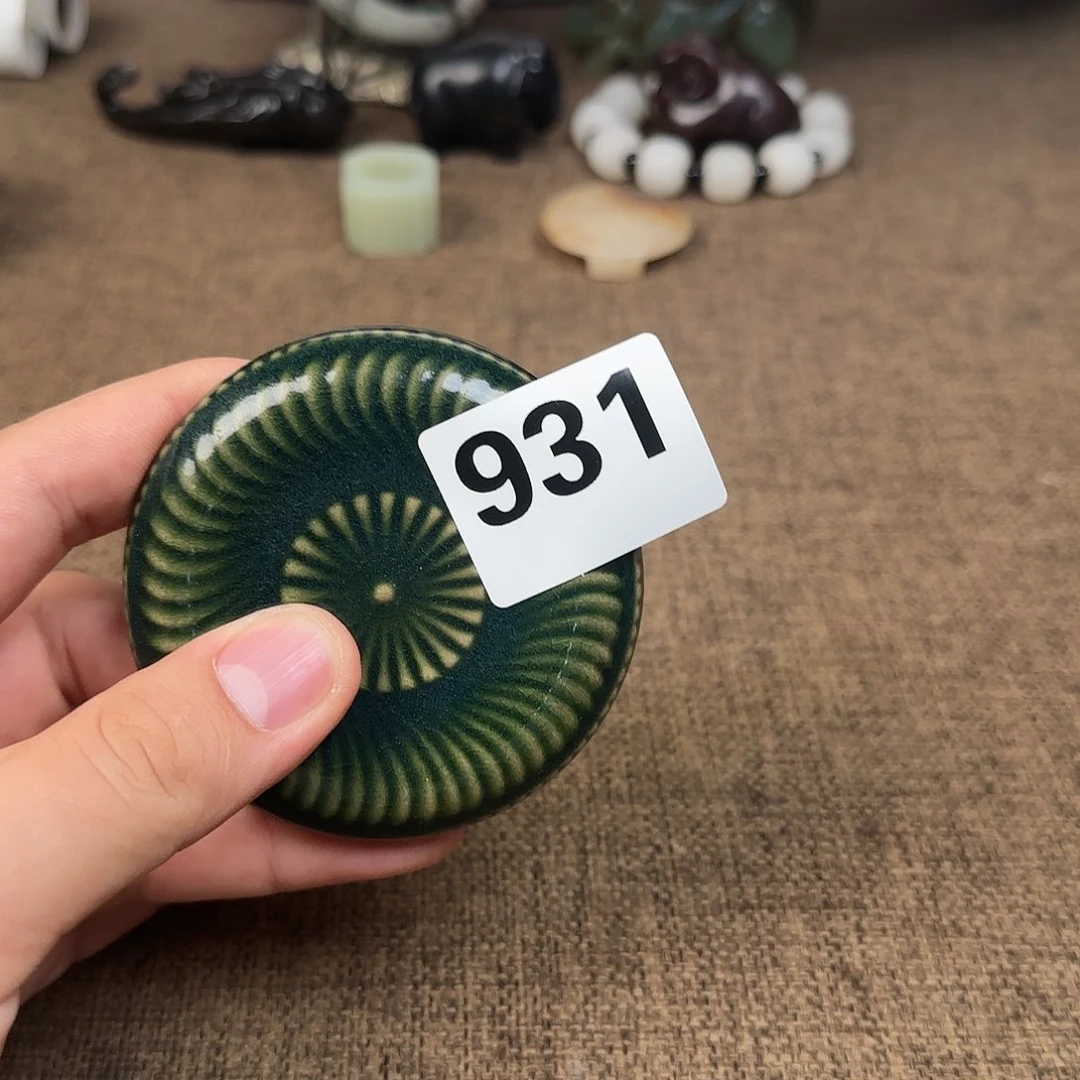 瓷片正能量满满的正能量满满正能量满满的正能量