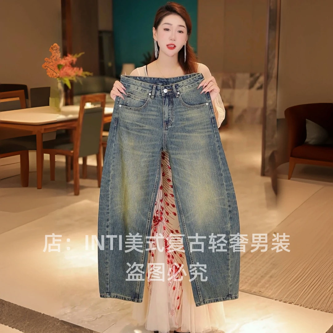 美式复古做旧轻奢弯刀裤牛仔裤男士宽松直筒阔腿裤大裤脚高街潮牌