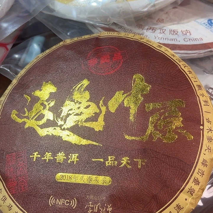 塑胶夹子款234556677