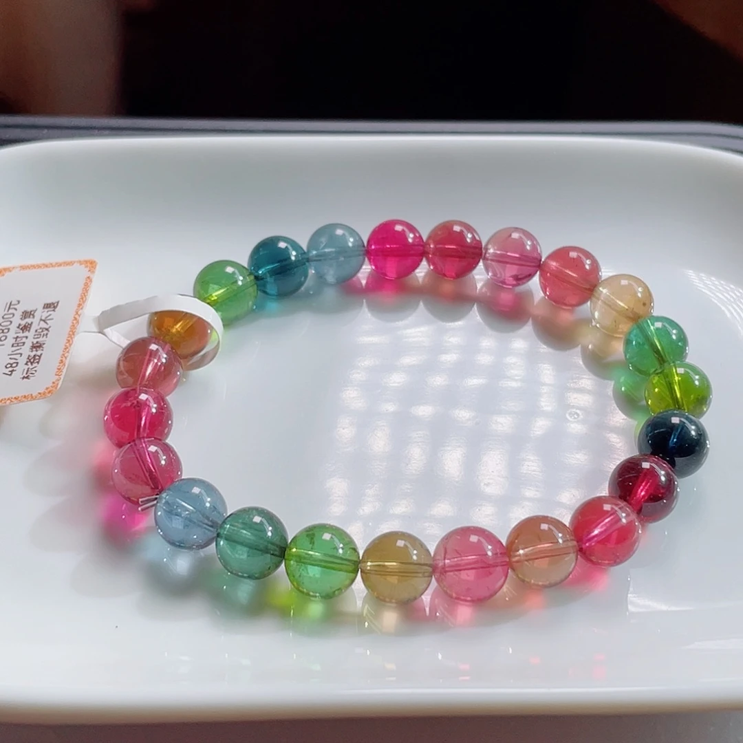 手链未镶嵌碧玺8.2mm左右
