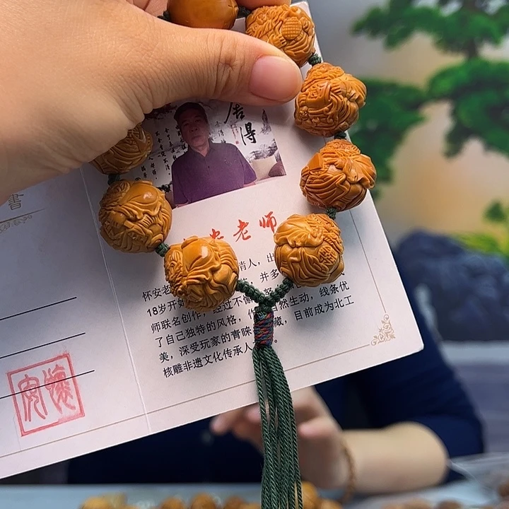 橄榄核手串/手链橄榄核