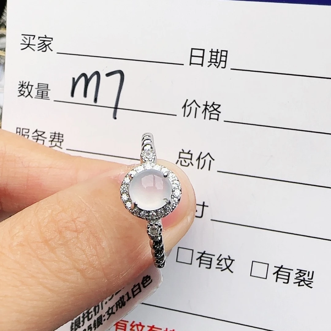 银S925镶嵌戒指翡翠戒指