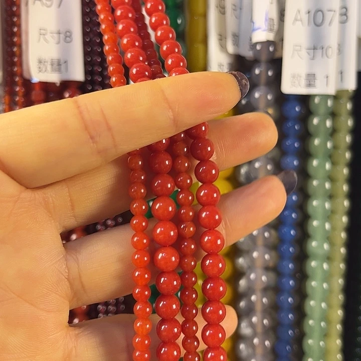 玛瑙/玉髓未镶嵌手链