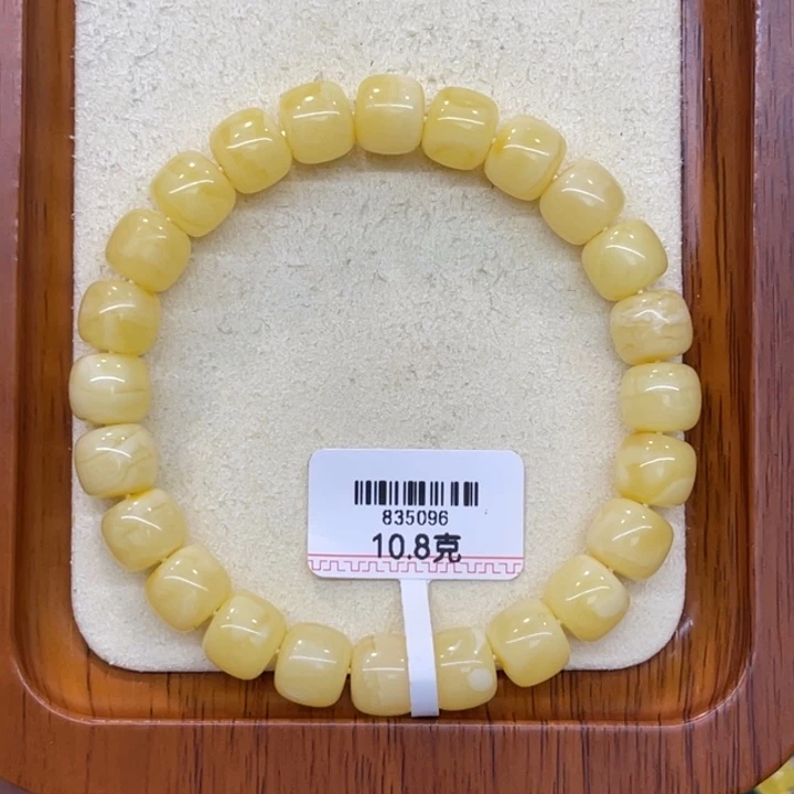 蜜蜡未镶嵌手链蜜蜡