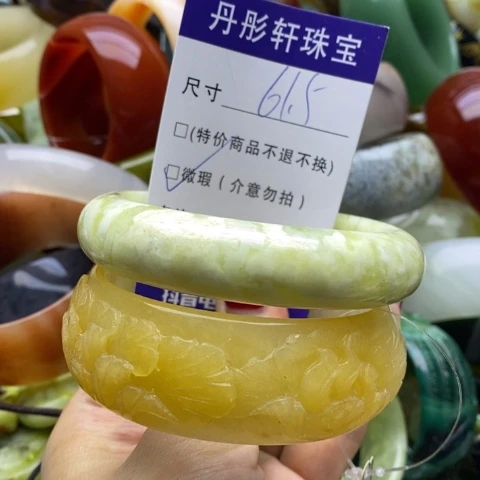 蛇纹石玉手镯未镶嵌