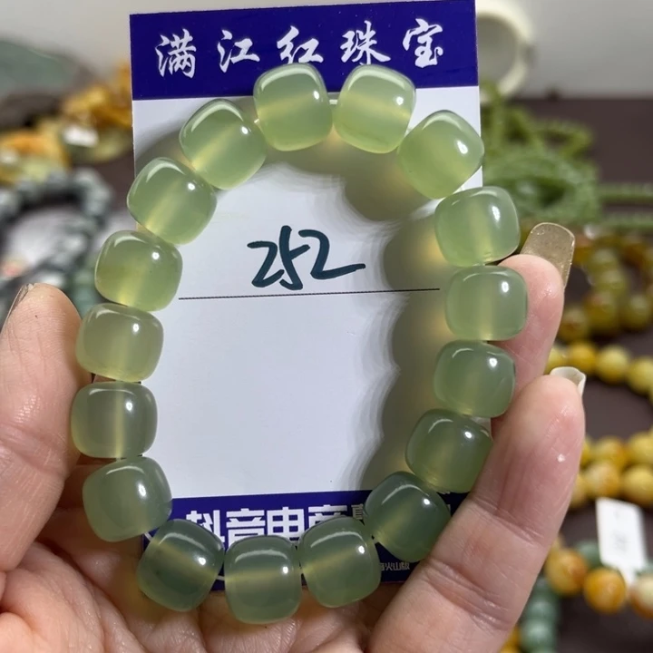 蛇纹石玉未镶嵌手链
