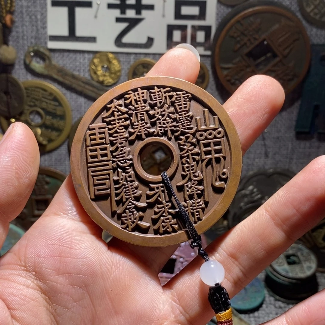 铜工艺品山鬼大雕母