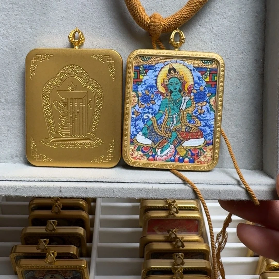 吊坠鑫单面私人定制绿妈妈