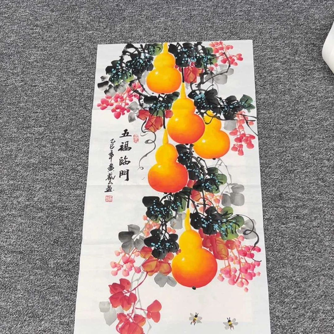 国画粗*国画作品展览欣赏