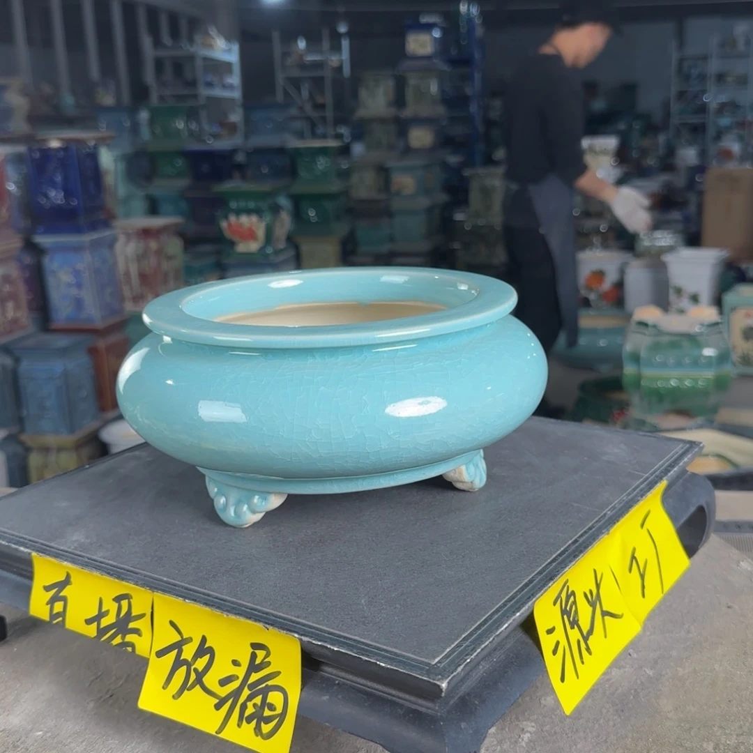 石湾花盆内口15，内深7