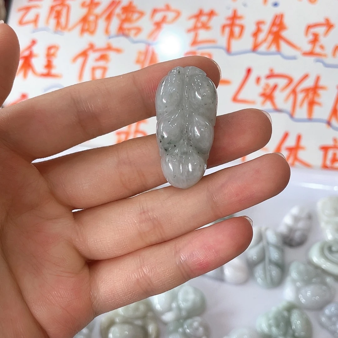 翡翠挂件未镶嵌种水叶子