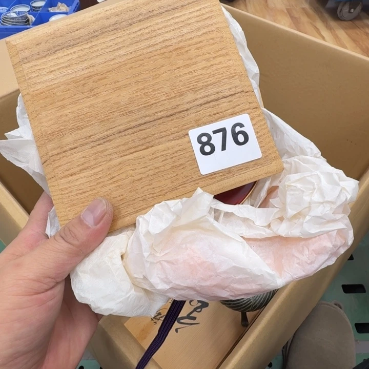 瓷片阿*工艺品摆件瓷器摆件666