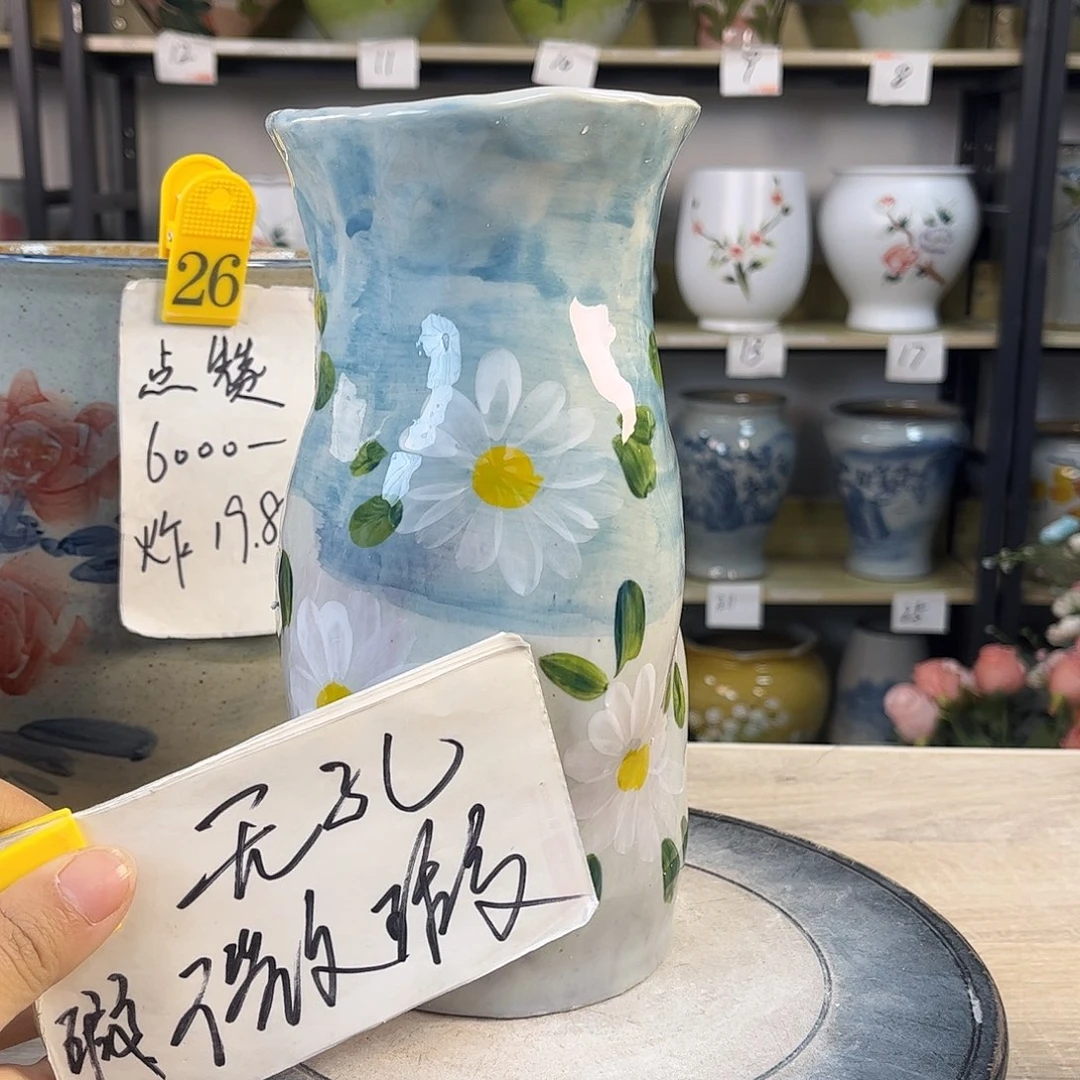 罐1xc景德镇陶瓷花盆