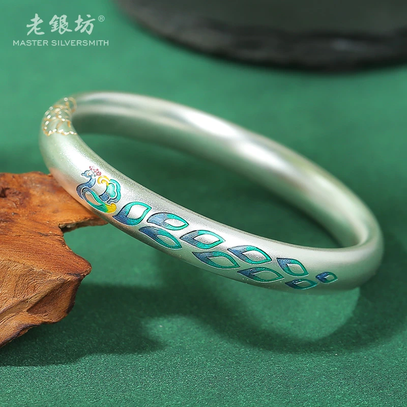 老银坊 足银手镯 足银999.9描金凤尾牡丹闭口镯 0034839