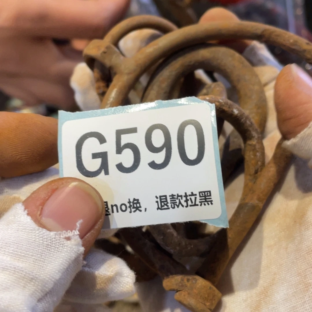 纳***若瓷片表弟链接火爆热卖热卖