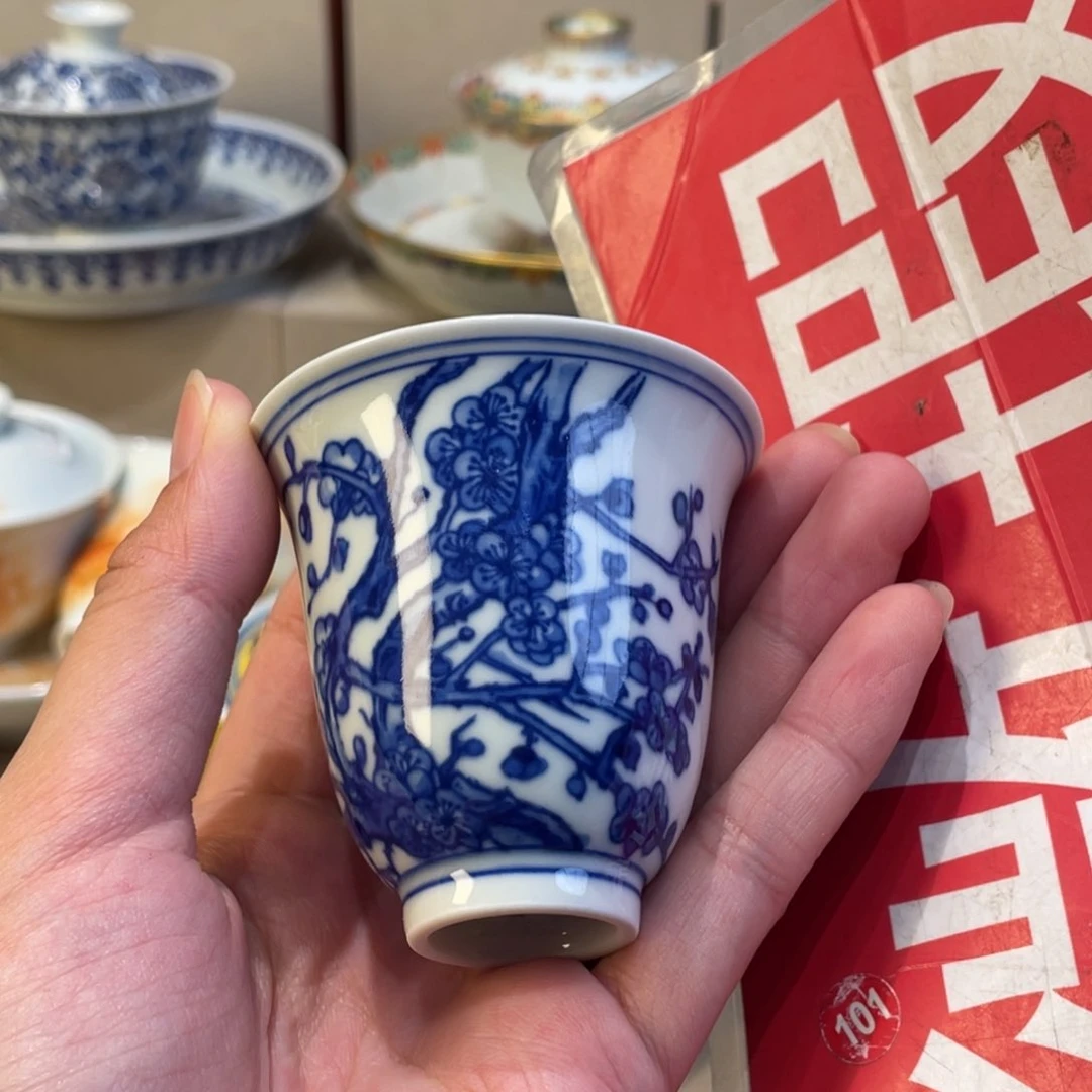 杯景德镇陶瓷景德镇瓷器